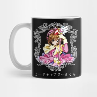 Lovely Sakura Girl Japanese Anime Mug